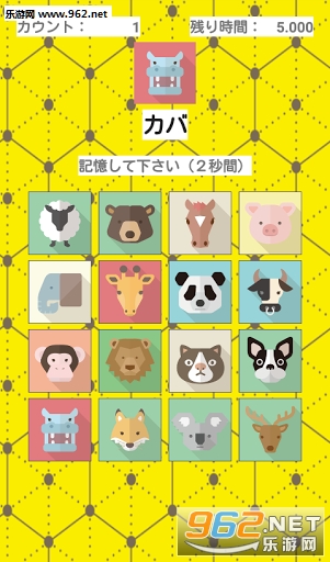 Concat Memory(��߼�������׿��)��ͼ2
