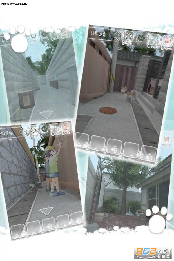はぐれ猫(迷路猫咪的故事官方版)截图1