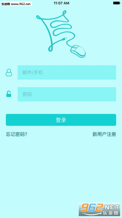 ������ҵѧ���˽�ͼ4