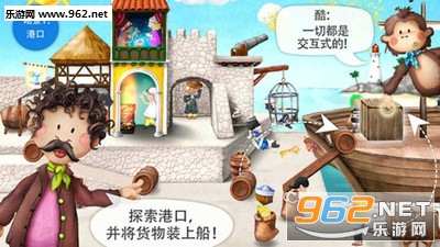 СС������׿�ٷ����ͼ2