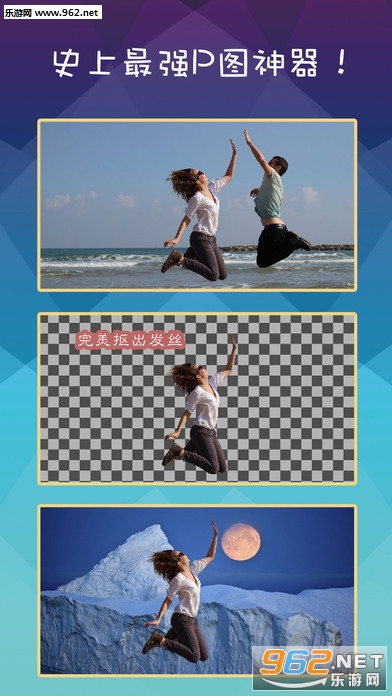 Retouch(���ɿ�ͼ�ֻ���)��ͼ3