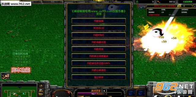 ����CardTD1.0.5��ʽ�� ������/���������ͼ0