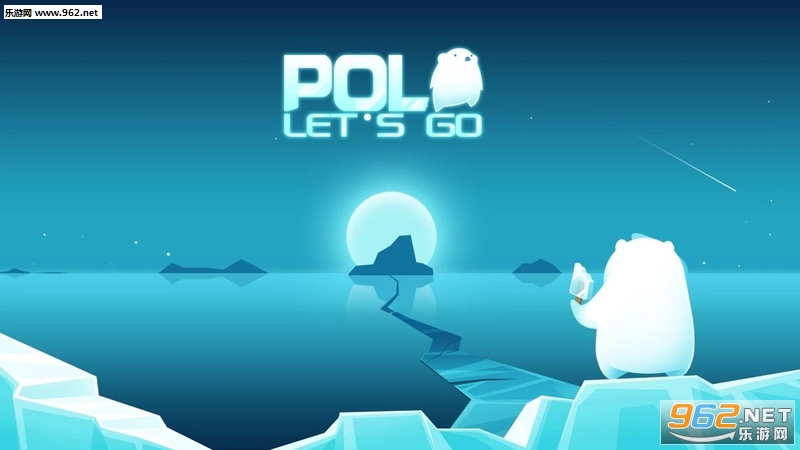 POL! Let(�����߰ɰ�׿��)v1.10.8��ͼ1
