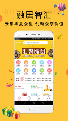 �ھ��ǻ�appv1.1��ͼ0