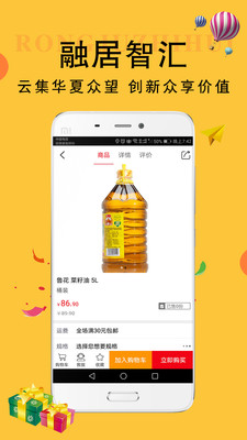 �ھ��ǻ�appv1.1��ͼ2