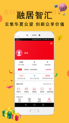 �ھ��ǻ�appv1.1��ͼ3