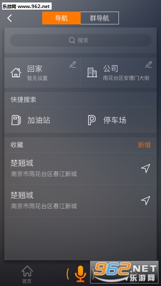 ���߳�������v1.6.0��ͼ2