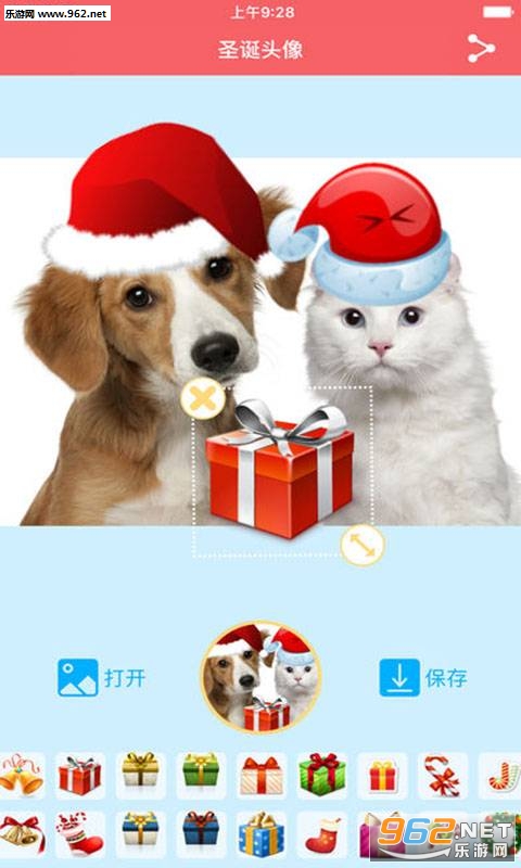 ʥ��ͷ��app�ֻ���v6.0.4��ͼ0