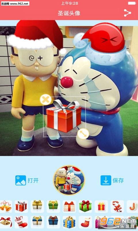 ʥ��ͷ��app�ֻ���v6.0.4��ͼ1