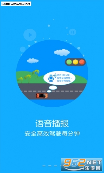 �������¿ͻ���v2.5.1��ͼ1