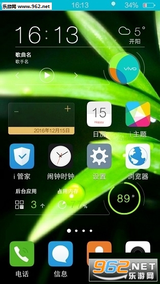 ��β�ɸ�ɫ״̬��v1.04��ͼ2