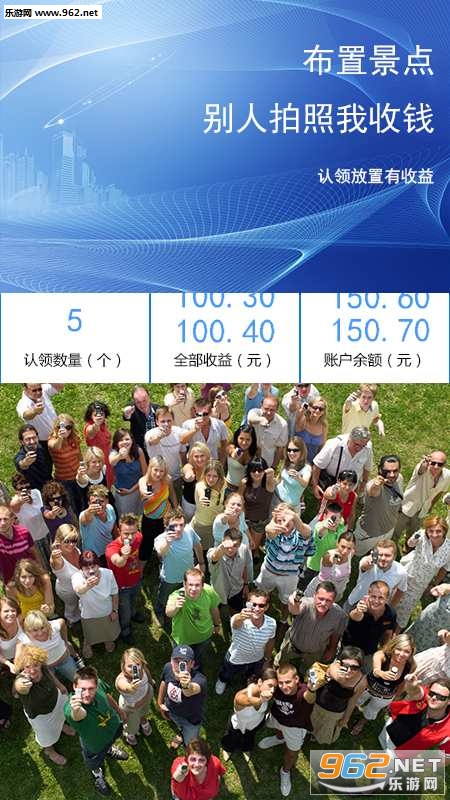 AR����appv1.0��ͼ2
