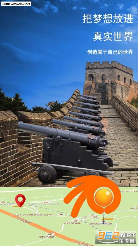 AR����appv1.0��ͼ3