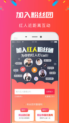 ʡ����appv1.1.0��ͼ2