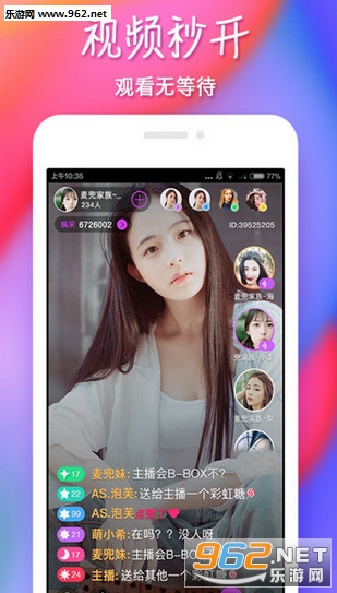 UR Box(URBox���Ӱ�׿��)v1.1.8��ͼ0