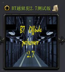 Խ����v2.7���԰� ������/��������