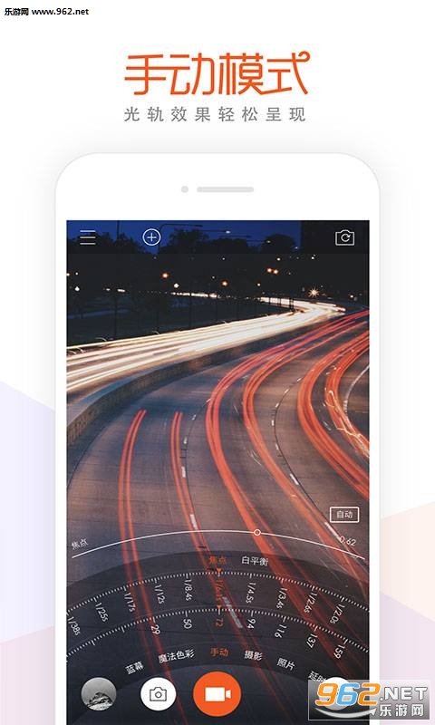 ����רҵ��appv3.9.5��ͼ1