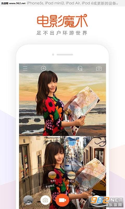 ����רҵ��appv3.9.5��ͼ2