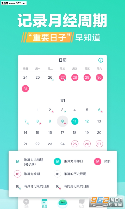 ������appv1.0��ͼ0