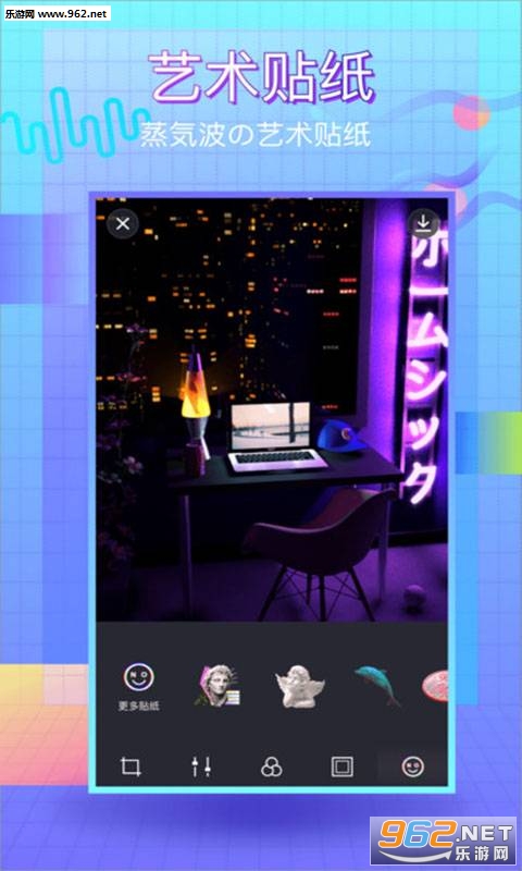 �����������ֽ�˾����appv3.9.5��ͼ0