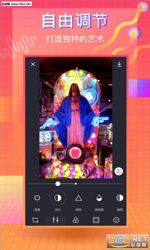 �����������ֽ�˾����appv3.9.5��ͼ1