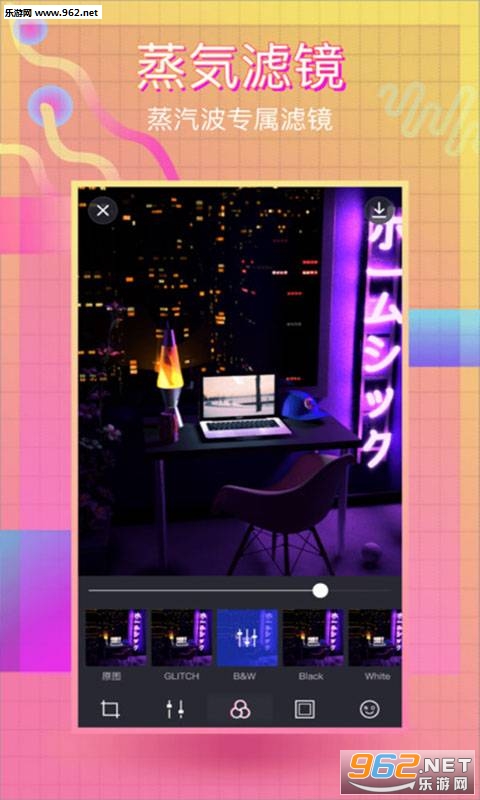 �����������ֽ�˾����appv3.9.5��ͼ2
