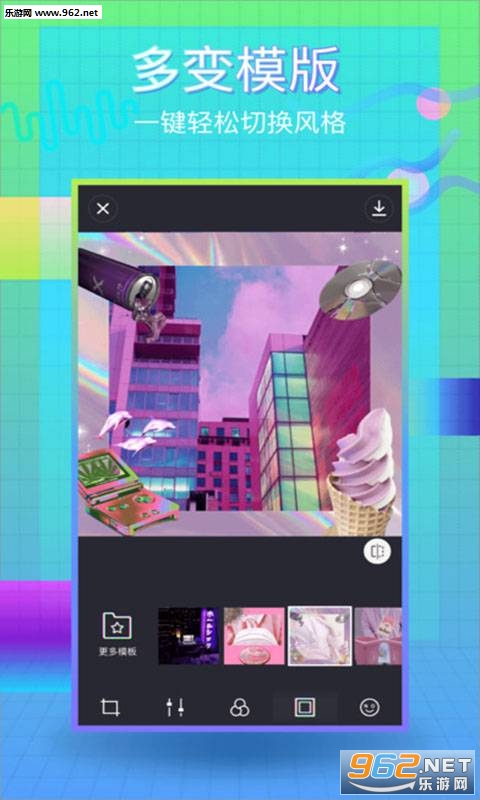 �����������ֽ�˾����appv3.9.5��ͼ3