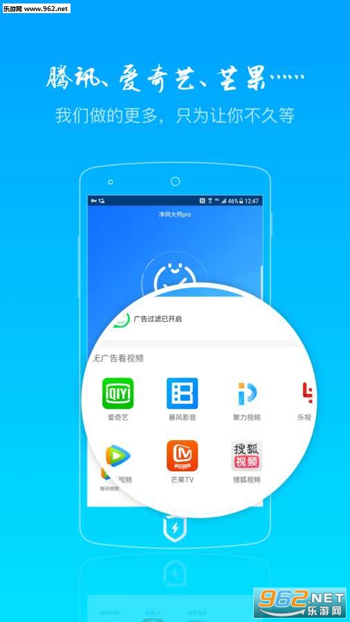 ������ʦPro����v1.1.0��ͼ3