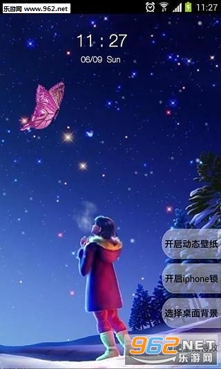 �����ǿն�̬��ֽ������׿��v2.9��ͼ0