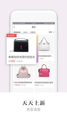 ������appv1.3.5��ͼ2