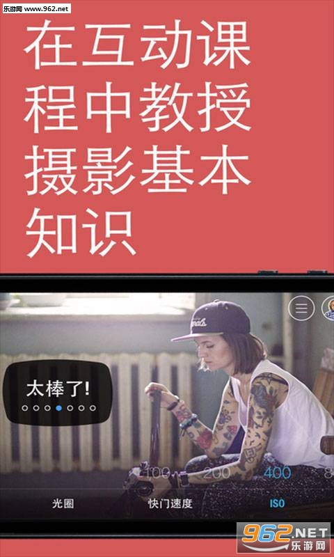 �ڴ���ӰѧԺapp����v2.1.8��ͼ2