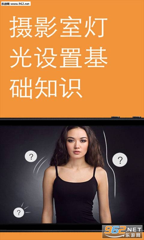�ڴ���ӰѧԺapp����v2.1.8��ͼ3