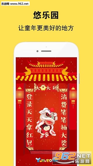 ������appv1.18.0��ͼ2