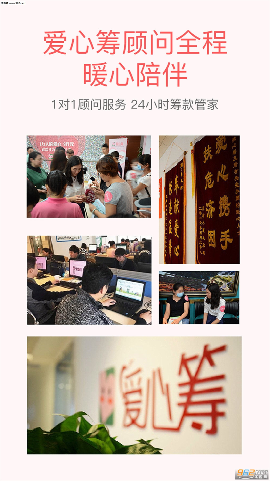 ���Ѱ�appv4.2��ͼ0