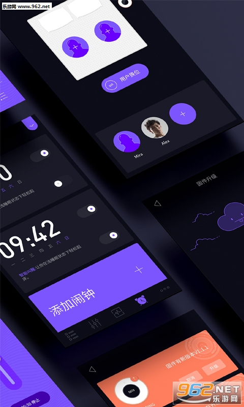 MOORING app��ͼ2