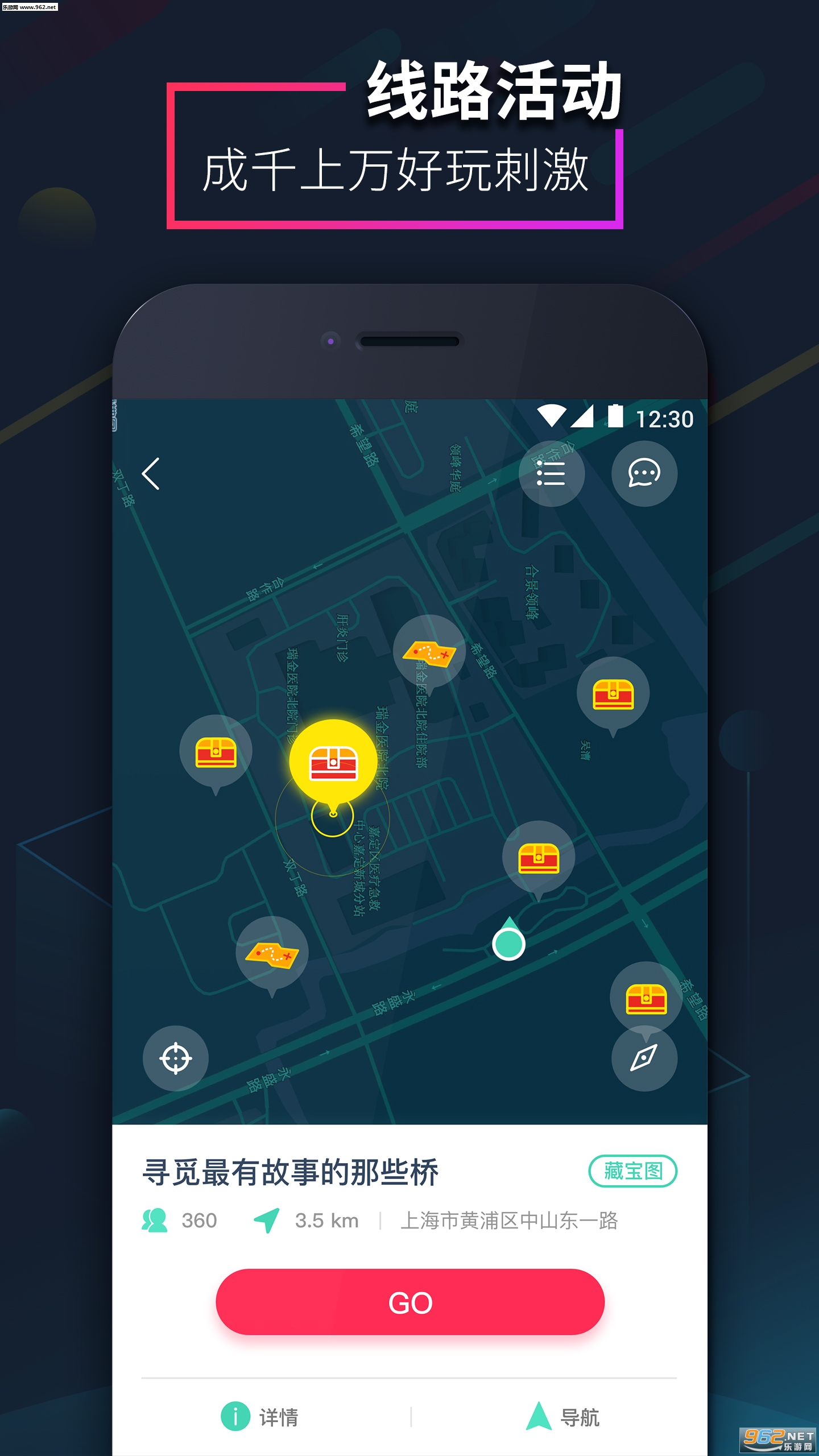��������׿��v3.1.1��ͼ0
