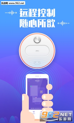 360���ܰ�׿��v1.0.2��ͼ0