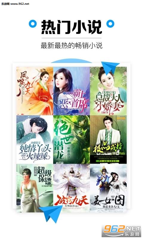 ����app�ֻ���v1.1.5��ͼ0