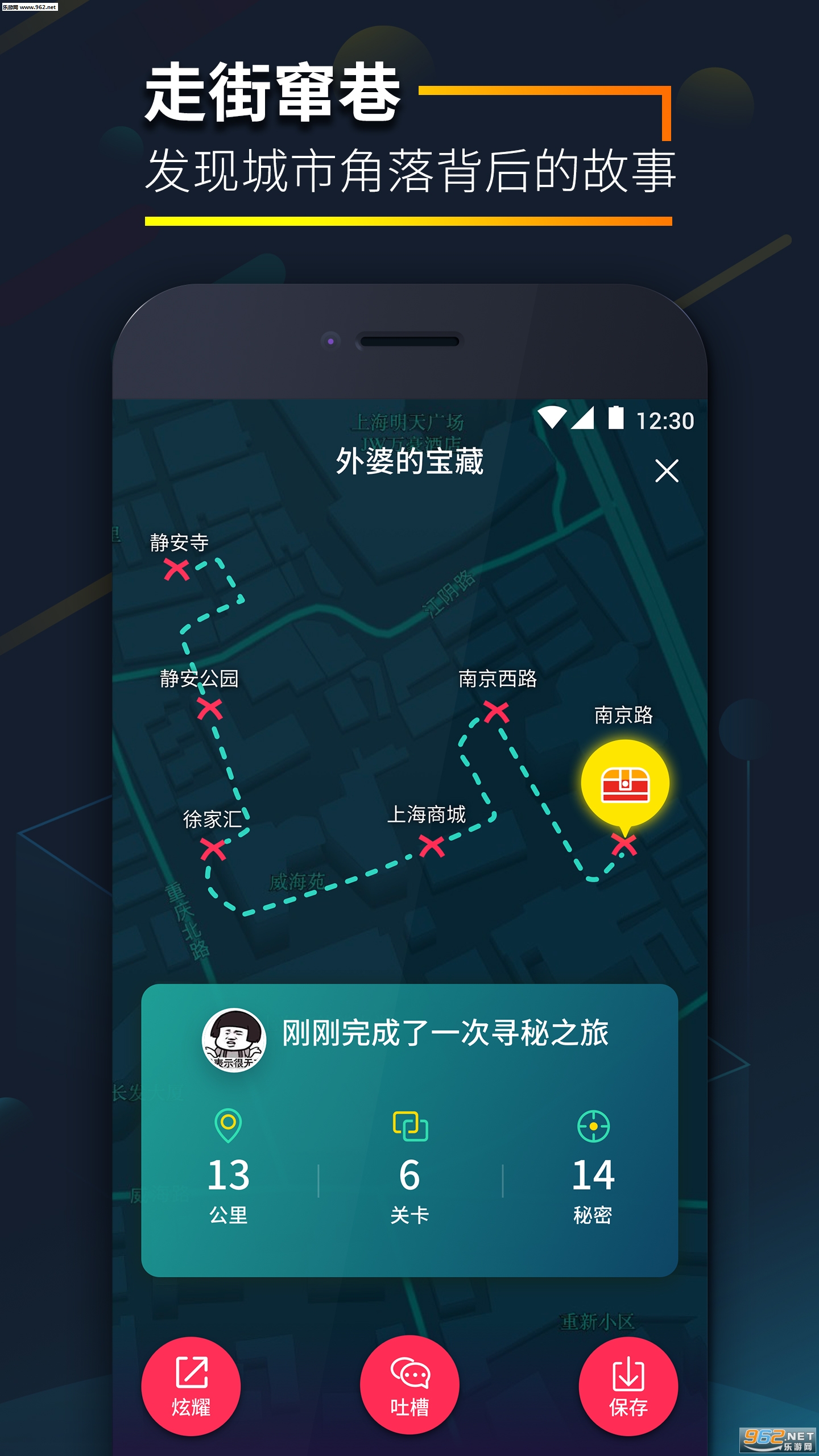 ��������׿��v3.1.1��ͼ1