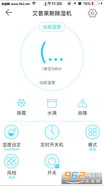 ħ�����ܼҵ��ֻ��˽�ͼ0