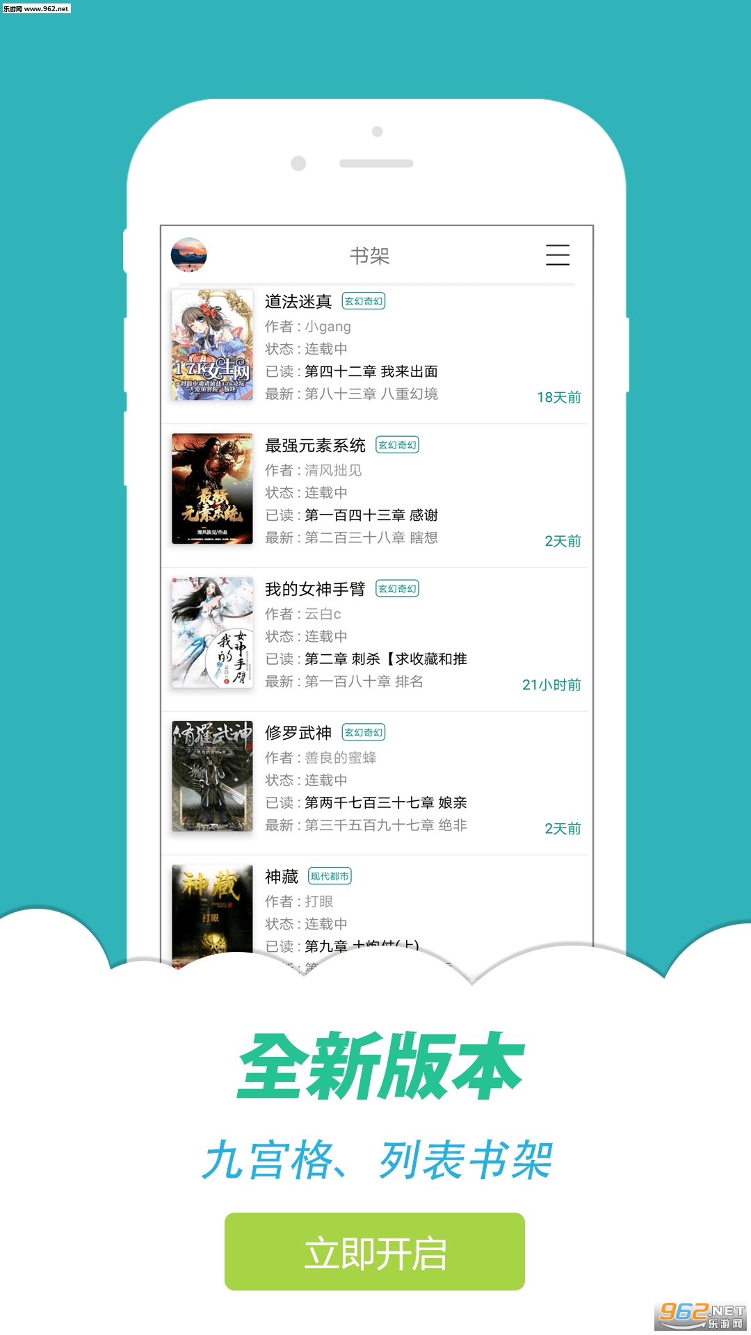 ���ƹ�app�ֻ���v2.0.1��ͼ0