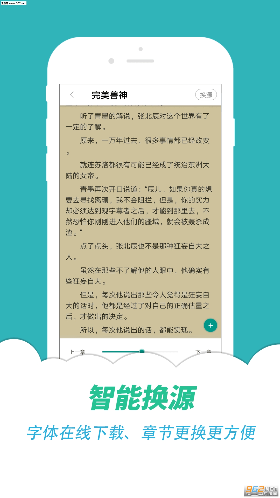 ���ƹ�app�ֻ���v2.0.1��ͼ1