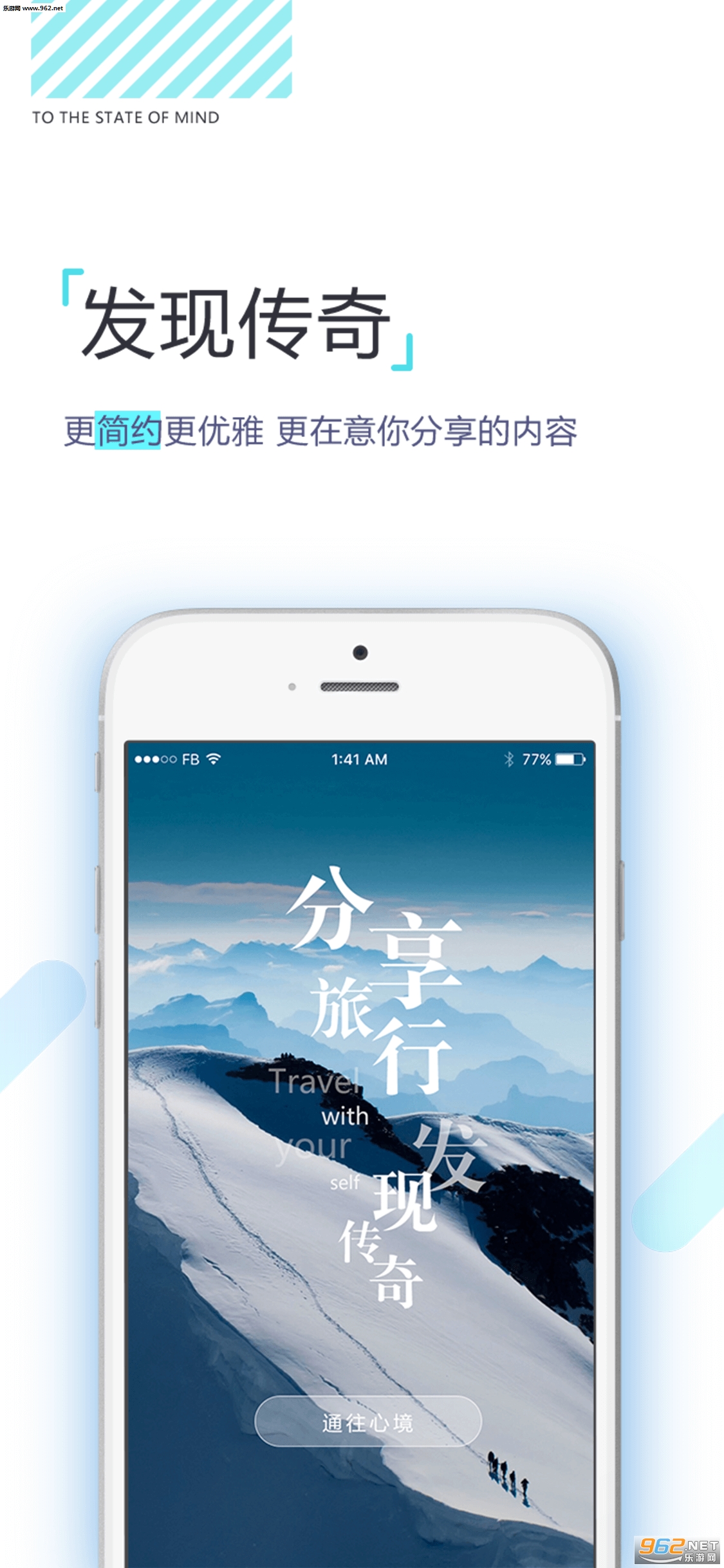 ��ูٷ���v4.0.6��ͼ0