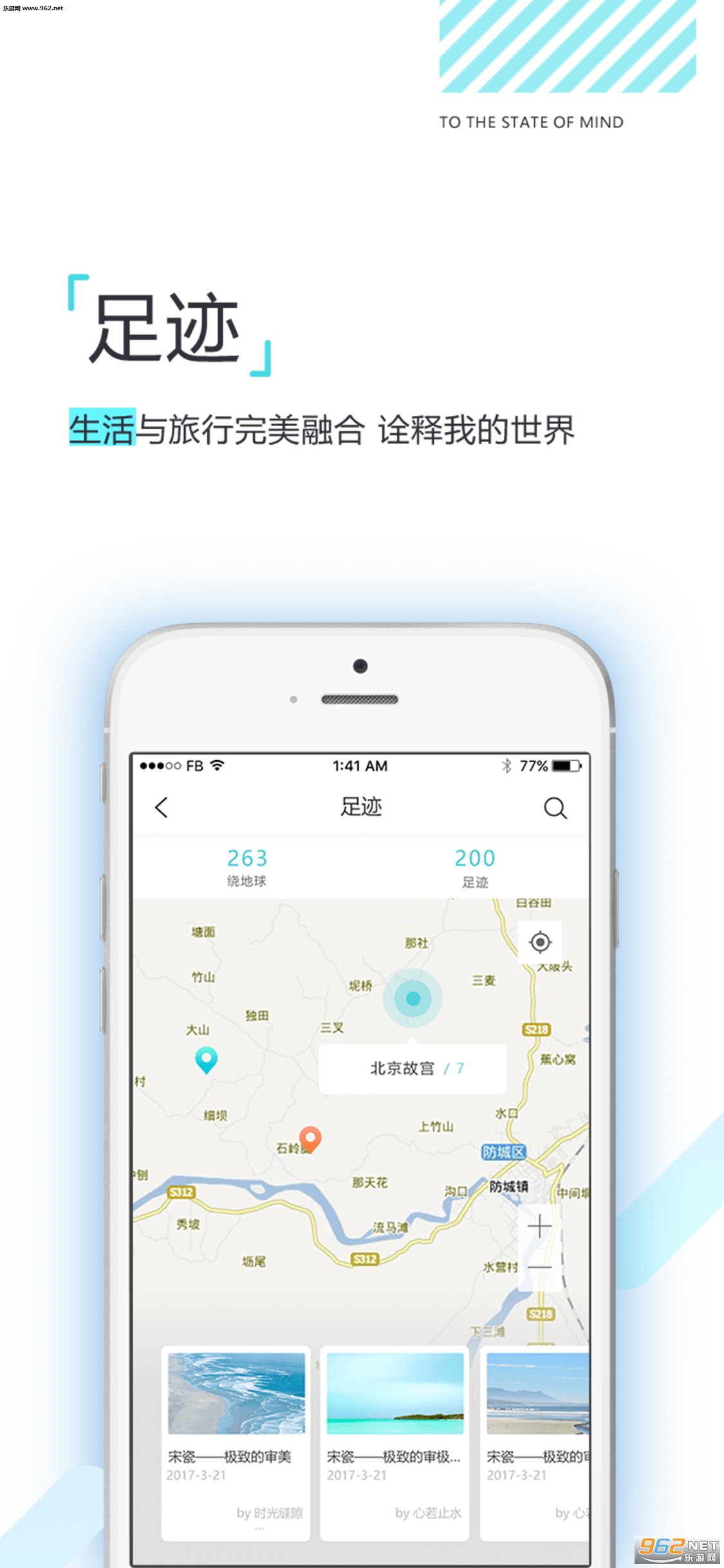 ��ูٷ���v4.0.6��ͼ3