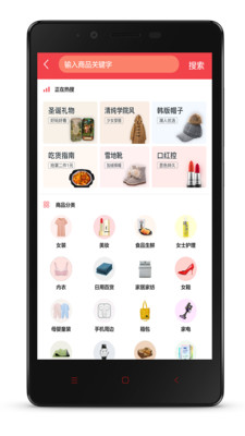 ������appv5.7.5��ͼ2