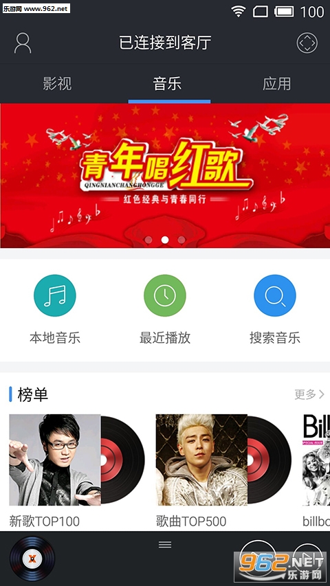 ������������v3.6.2��ͼ2