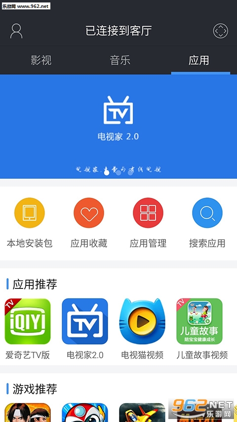 ������������v3.6.2��ͼ3