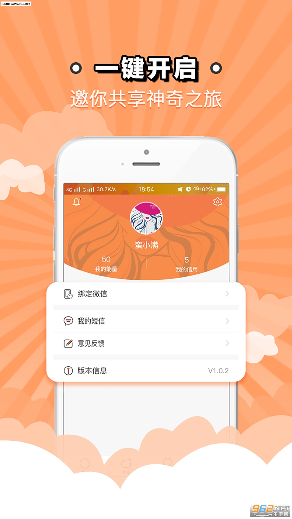 ������appv3.1.0��ͼ1