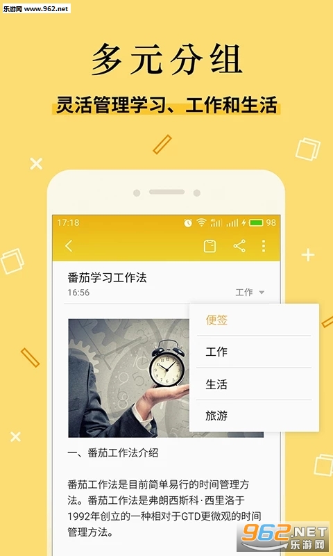 �����ǩ 1.2.3�ֻ����ͼ0