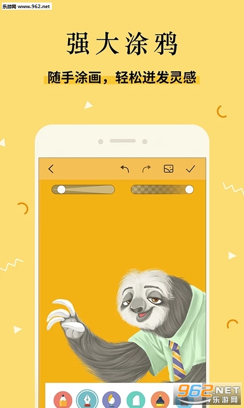 �����ǩ 1.2.3�ֻ����ͼ2
